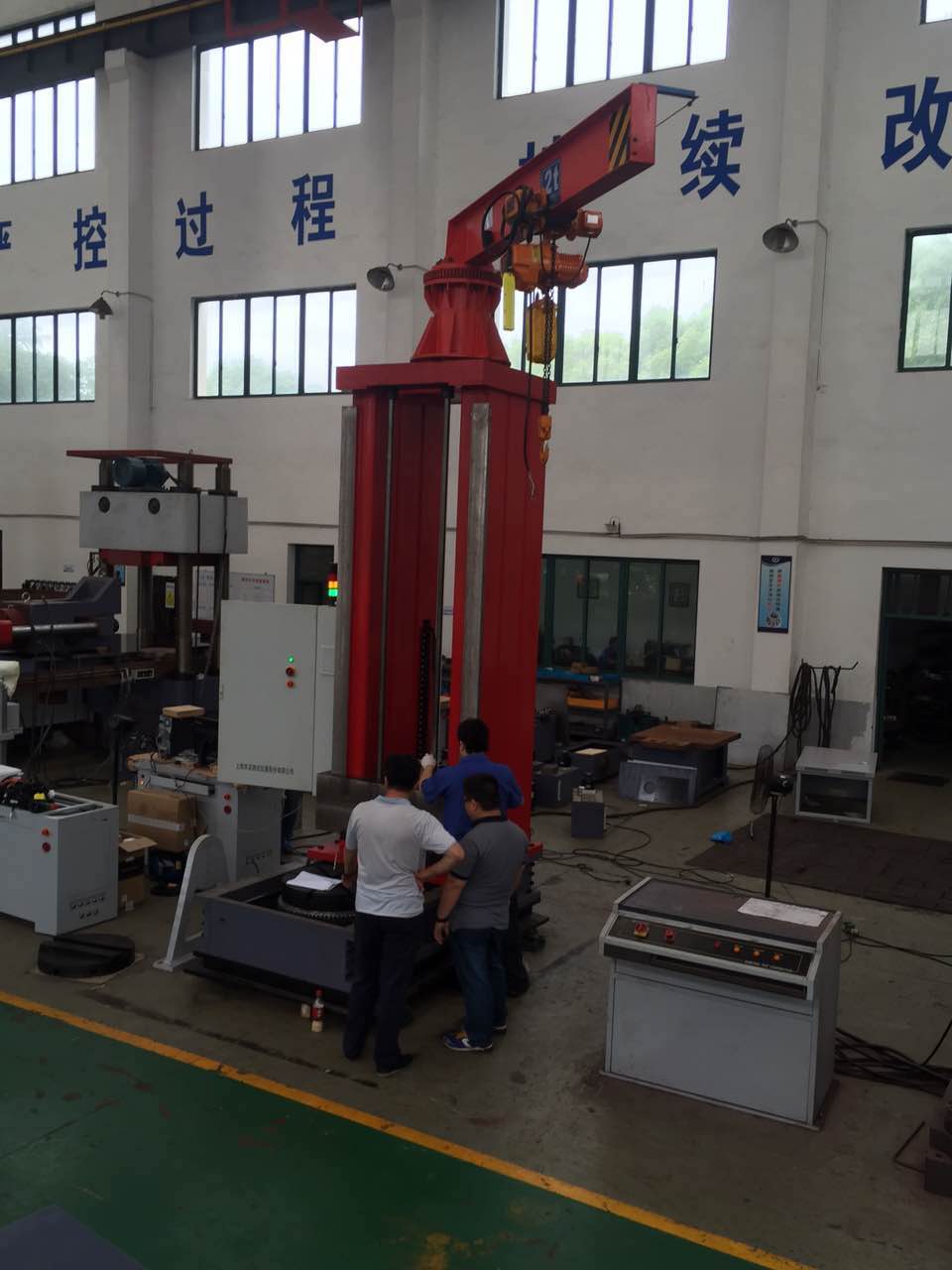 Three testing machine finished installation