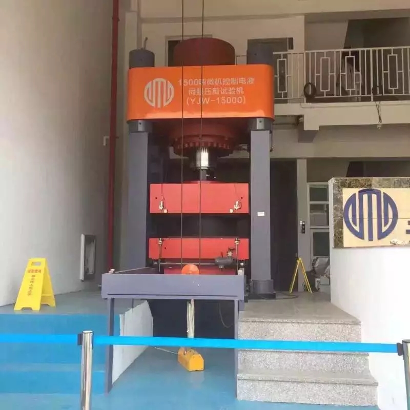 HUALONG 1500tons (15,000kN,15MN) Machine Successfully Installed