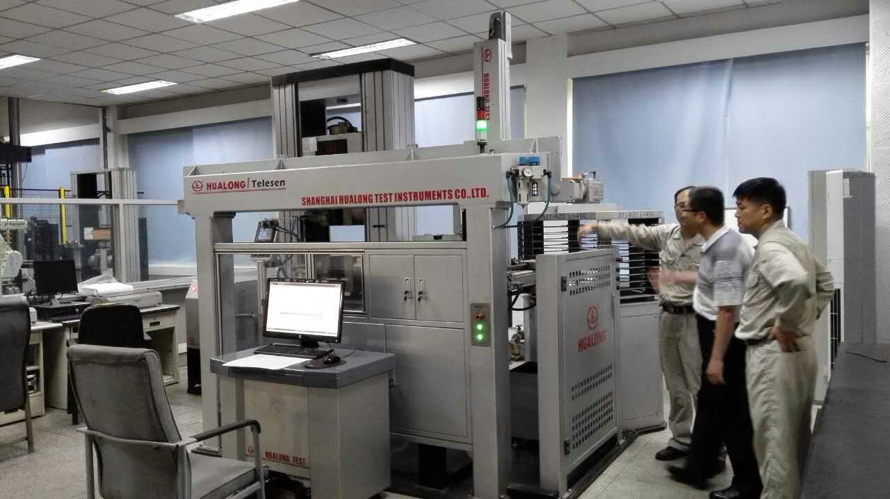 HUALONG 600kN Fully Automatic Electromechanical Universal Testing Machine