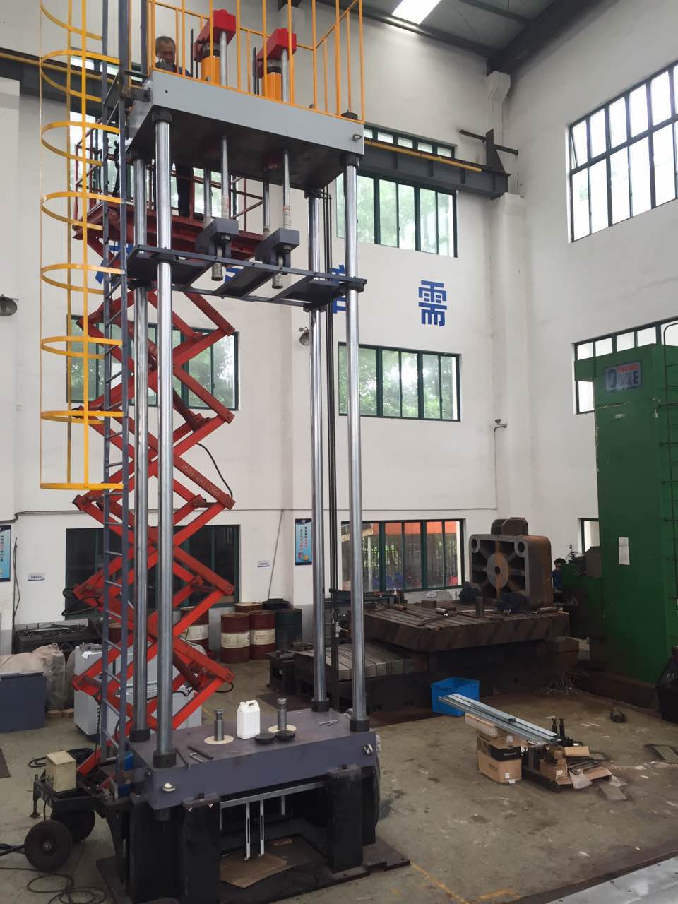 Three testing machine finished installation