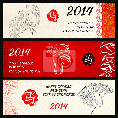 Chinese New Year Closure