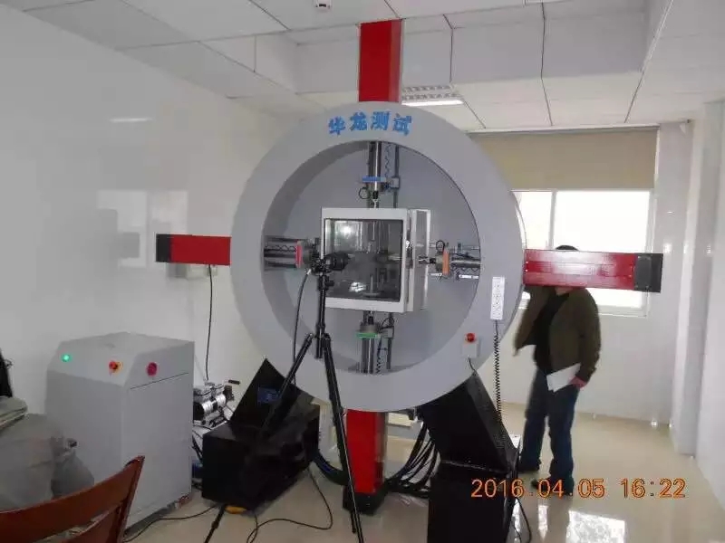 HUALONG anounced Biaxial Tensile Testing Machine
