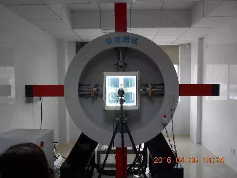 HUALONG anounced Biaxial Tensile Testing Machine