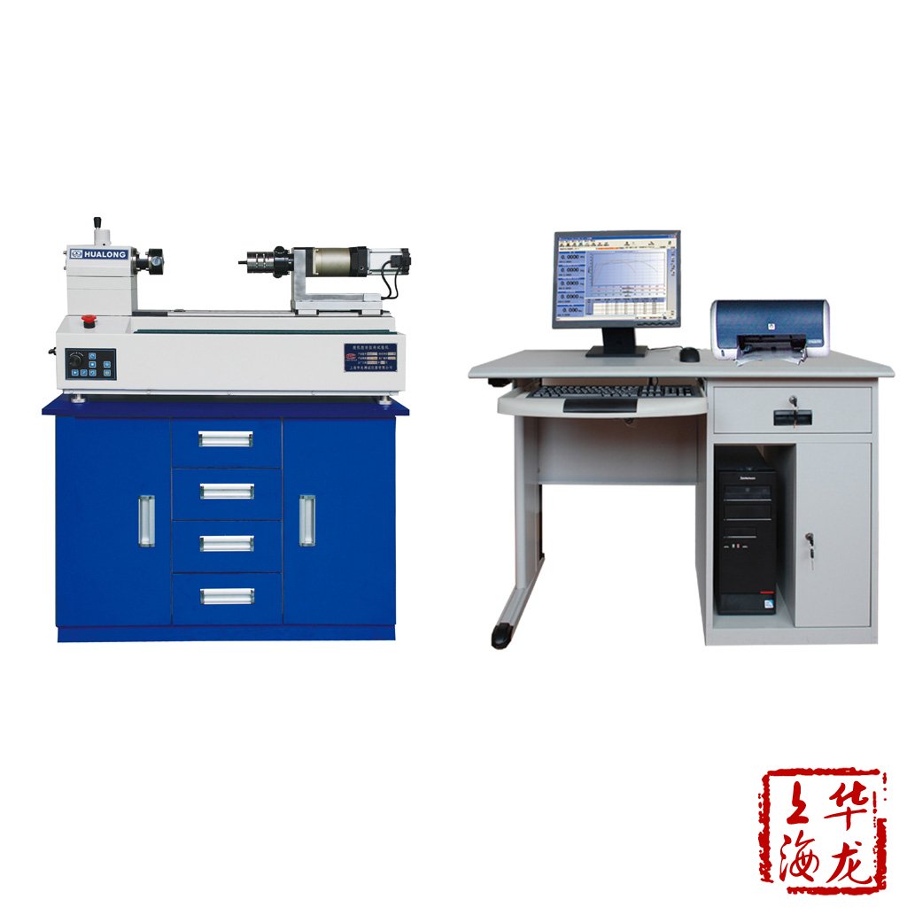 Double station torsion testing machine