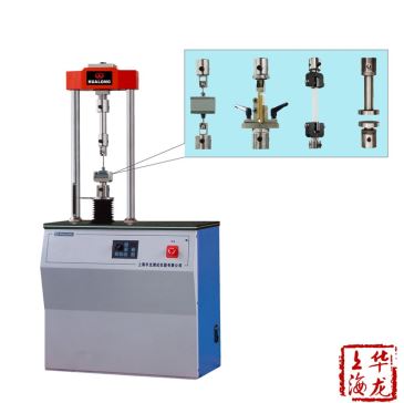 Insulation testing machine/test equipment/machine tester