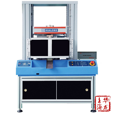 Automatic pellet/coal pressure testing machine