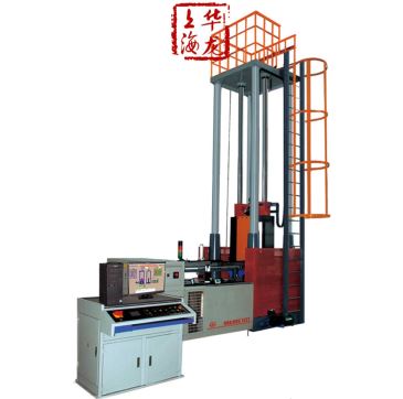 NDT  Pendulum impact testing machine