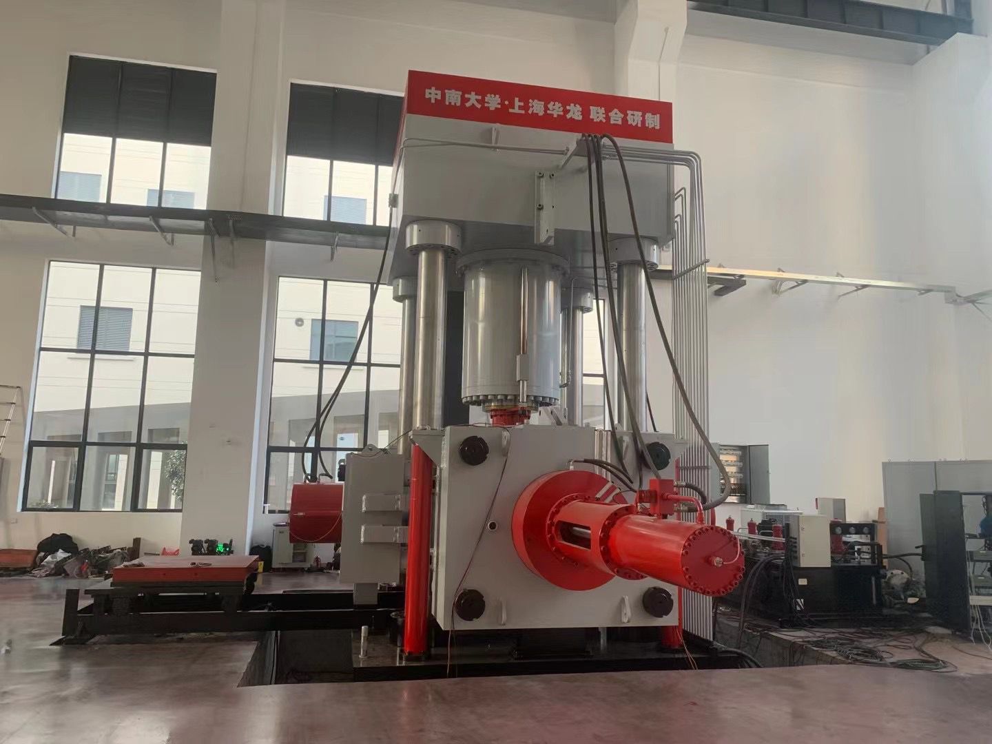 Hualong New 2000 ton Energy-saving Servo Three-Five Dimension Testing System