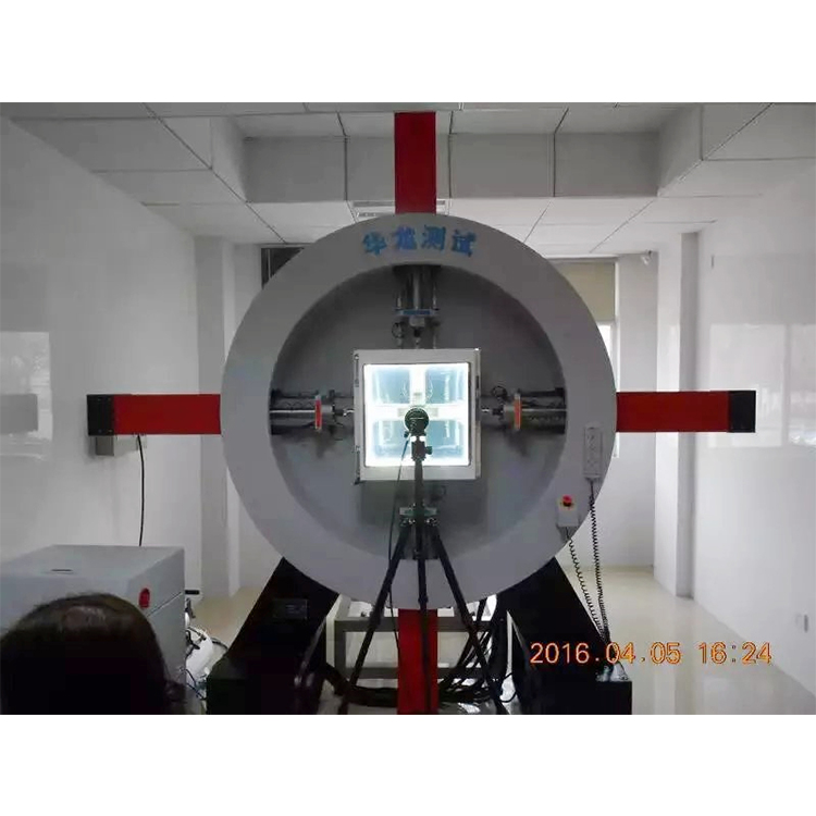 Biaxial Universal Material Testing Machine