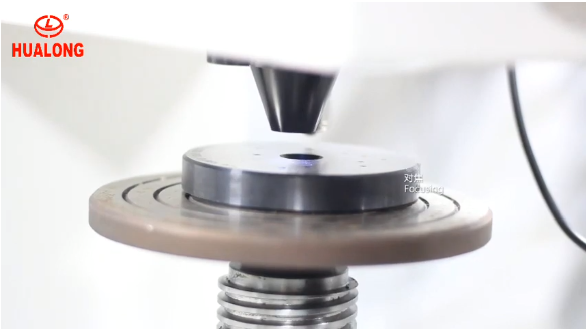 Brinell Hardness Tester Calibration Introduction Video