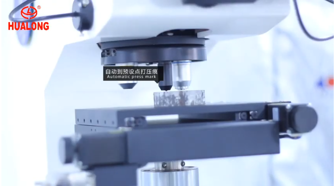 Hualong Full Automatic/ Semi-automatic Hardness Tester