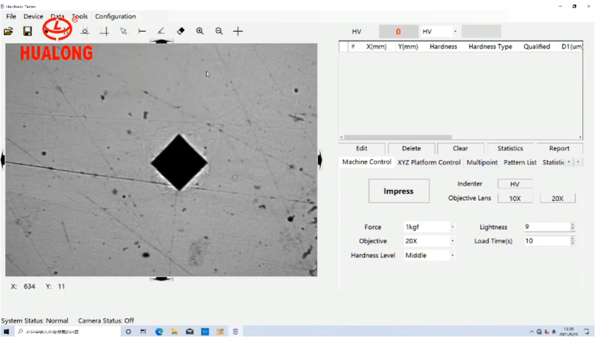 Hualong Vicker Hardness Tester Software Calibration