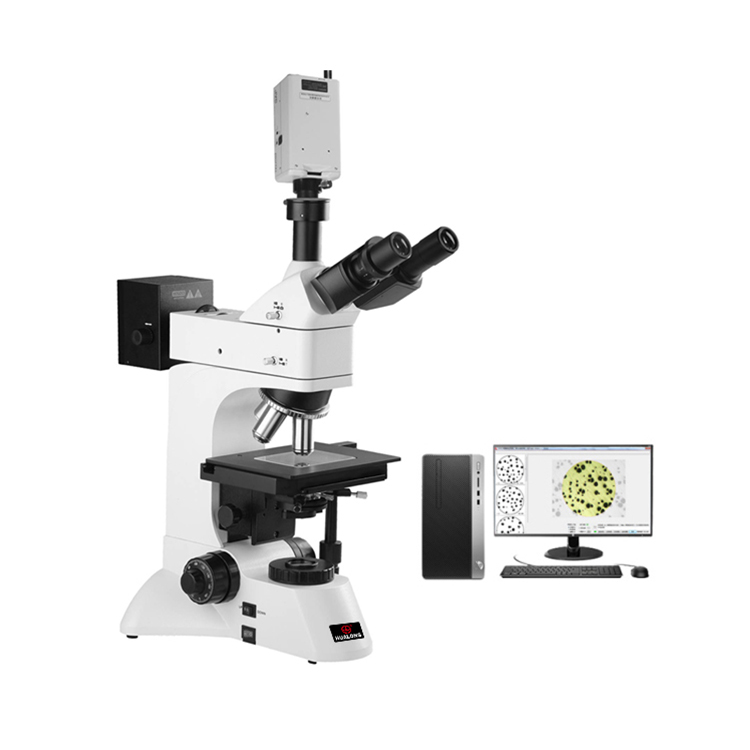 HL8000W Computerized metallurgical microscope