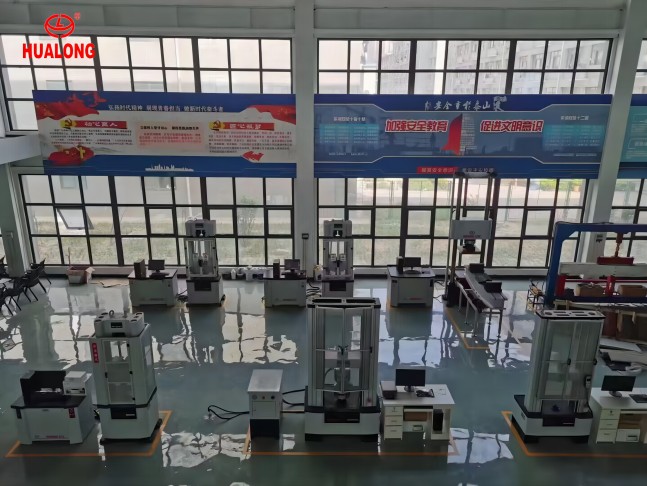 China's Top Labs Equipped with 10 Sets of Universal Testing Machines from Hualong Test