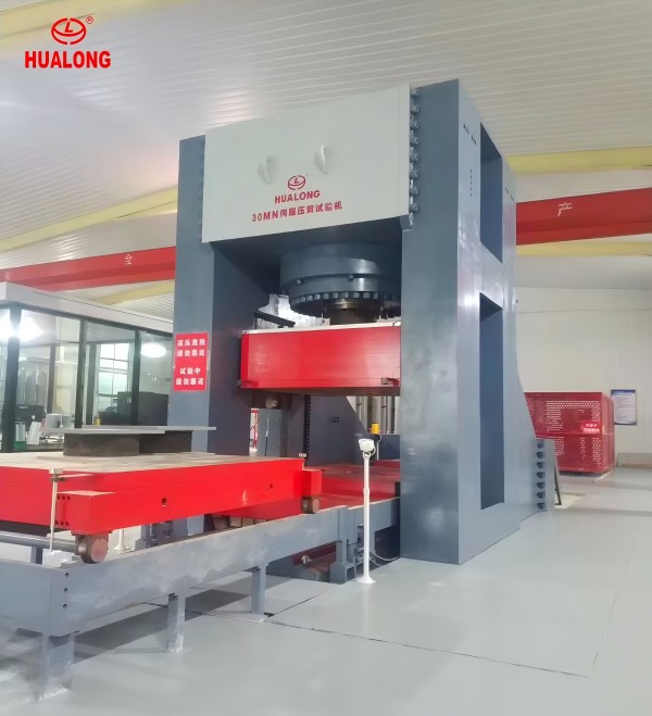 3000Ton Elastomeric Bearing Testing Machine is Successfully Installed