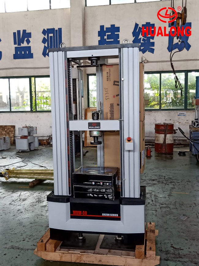 Hualong 50KN Electro-Mechanical Tensile Testing Machine with Large Deformation Extensometer