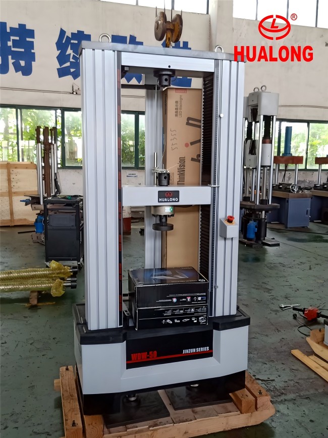 Hualong 50KN Electro-Mechanical Tensile Testing Machine with Large Deformation Extensometer