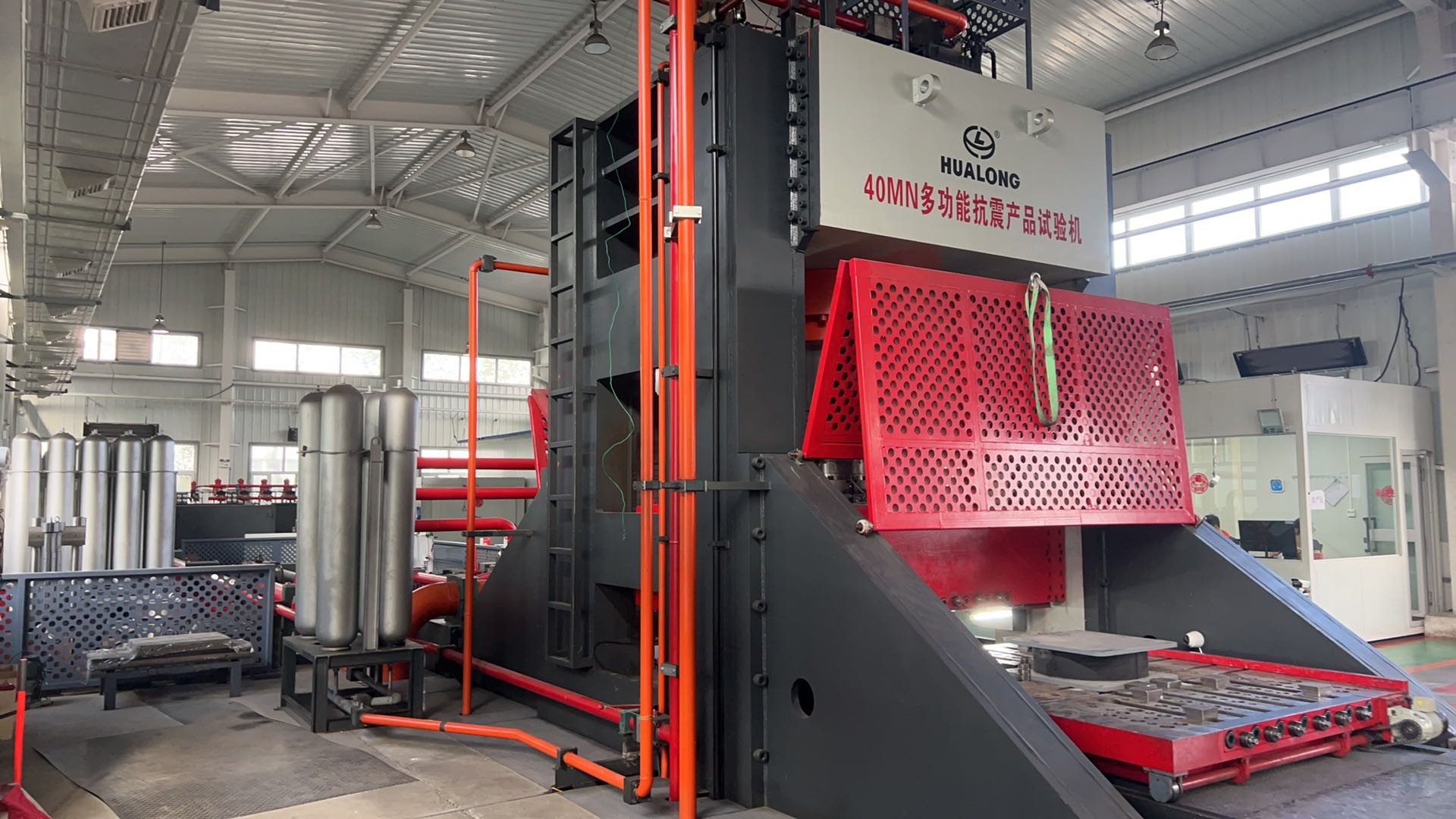 EN1337 40MN Elastomeric Bearing Testing Machine Installation Site
