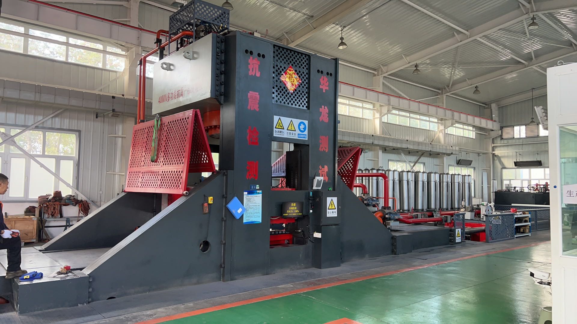EN1337 40MN Elastomeric Bearing Testing Machine Installation Site