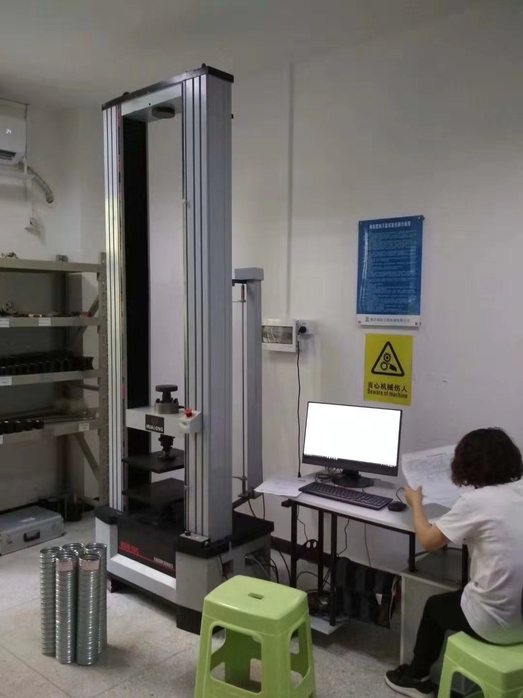Pipe Ring Stiffness Testing Machine at Customer Site