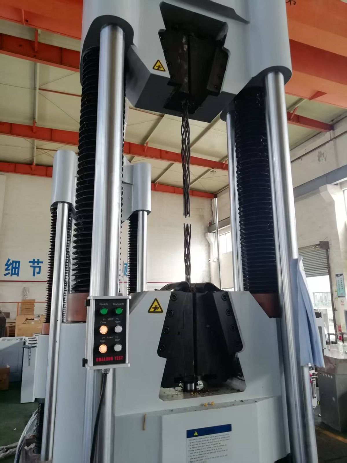 600kN Steel Strand Tensile Testing Machine Successfully Passes Acceptance Inspection
