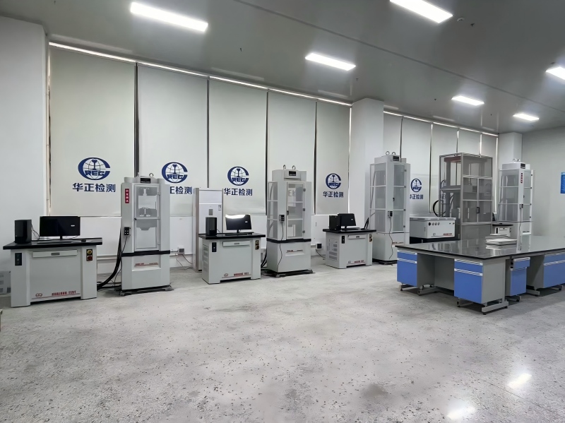 Hualong's 14 Sets of High-end Equipment Help China Railway Seventh Group Set a New Benchmark for Testing.