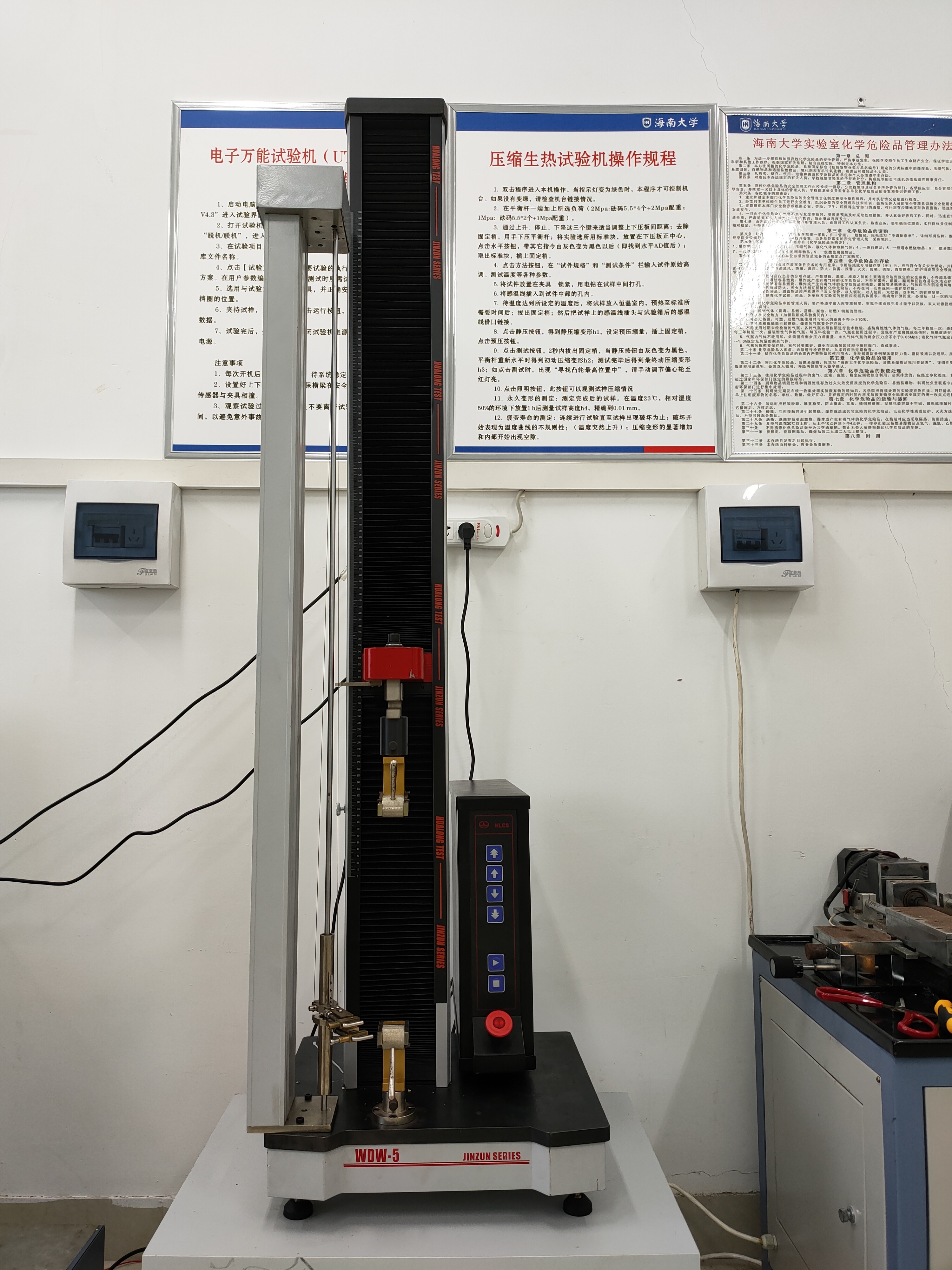 ASTM D413 Proprietà della gomma: adesione al substrato flessibile