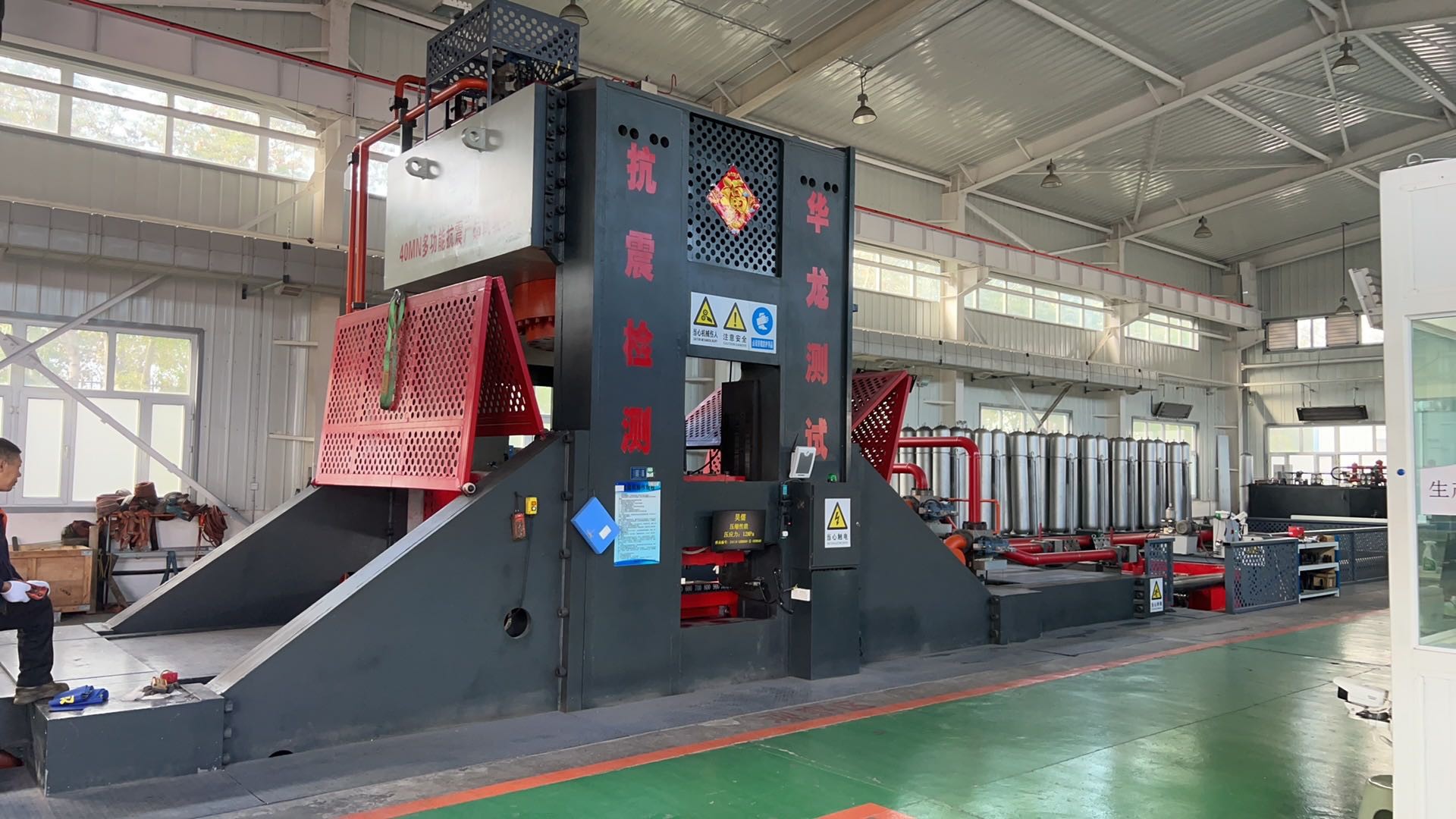 Elastomeric Bearing Testing Machine